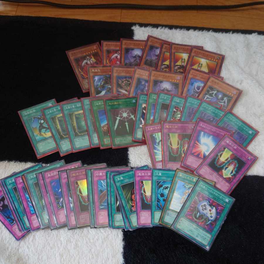 Each deck sold in bulk [retired].