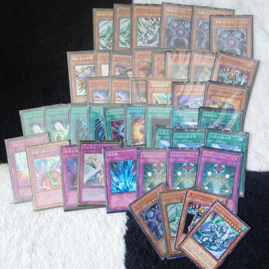 Each deck sold in bulk [retired].