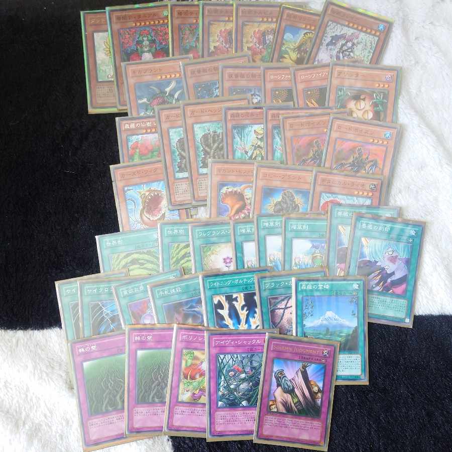 Each deck sold in bulk [retired].