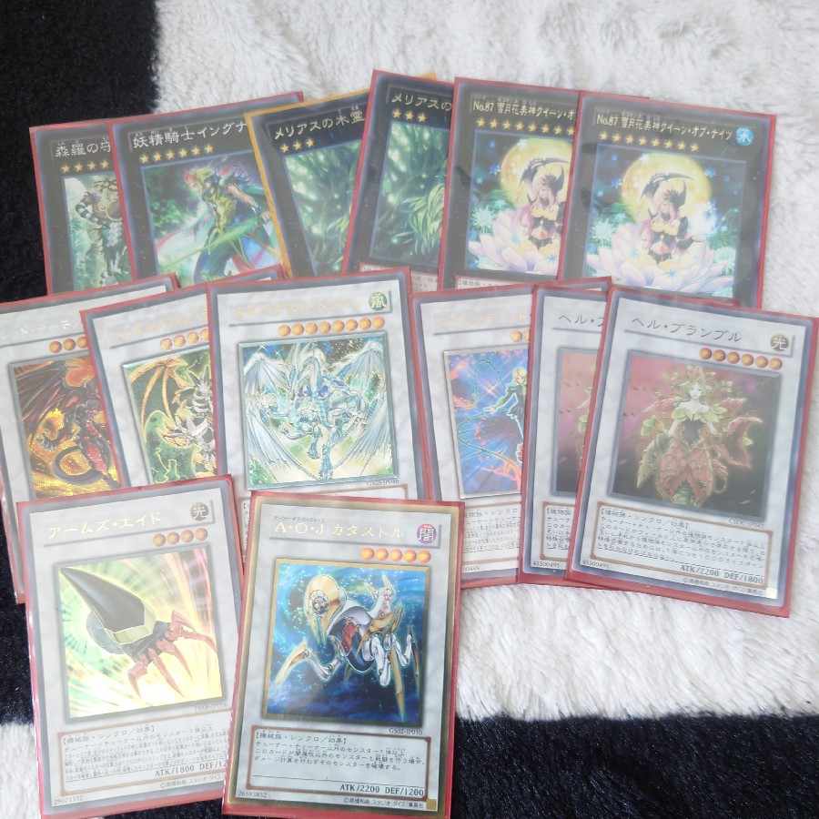 Each deck sold in bulk [retired].