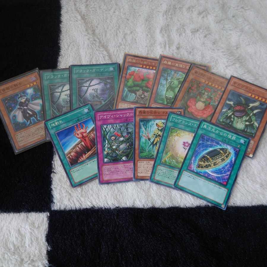 Each deck sold in bulk [retired].