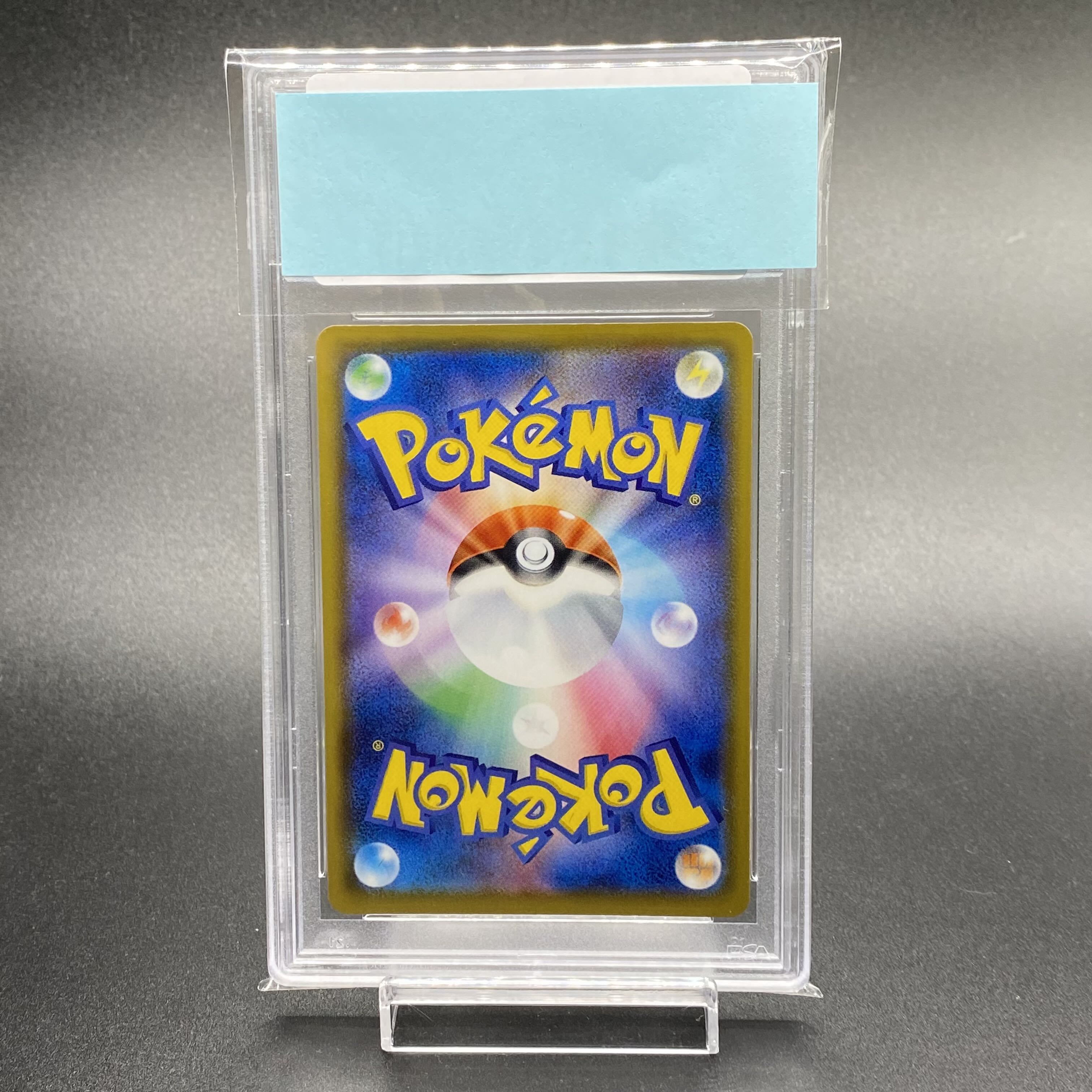 PSA10 ミュウ UR 25th 030/028