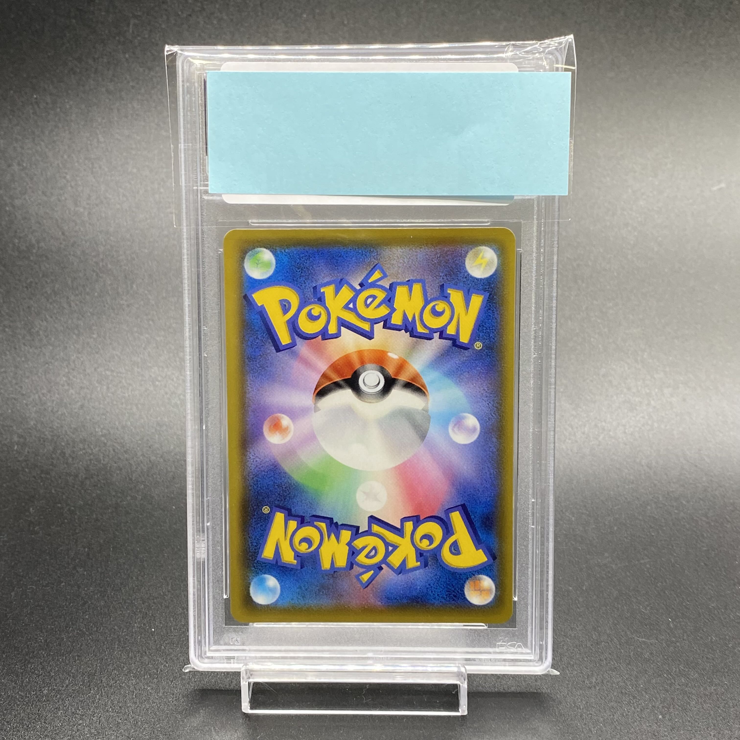 PSA10 ミュウ UR 25th 030/028