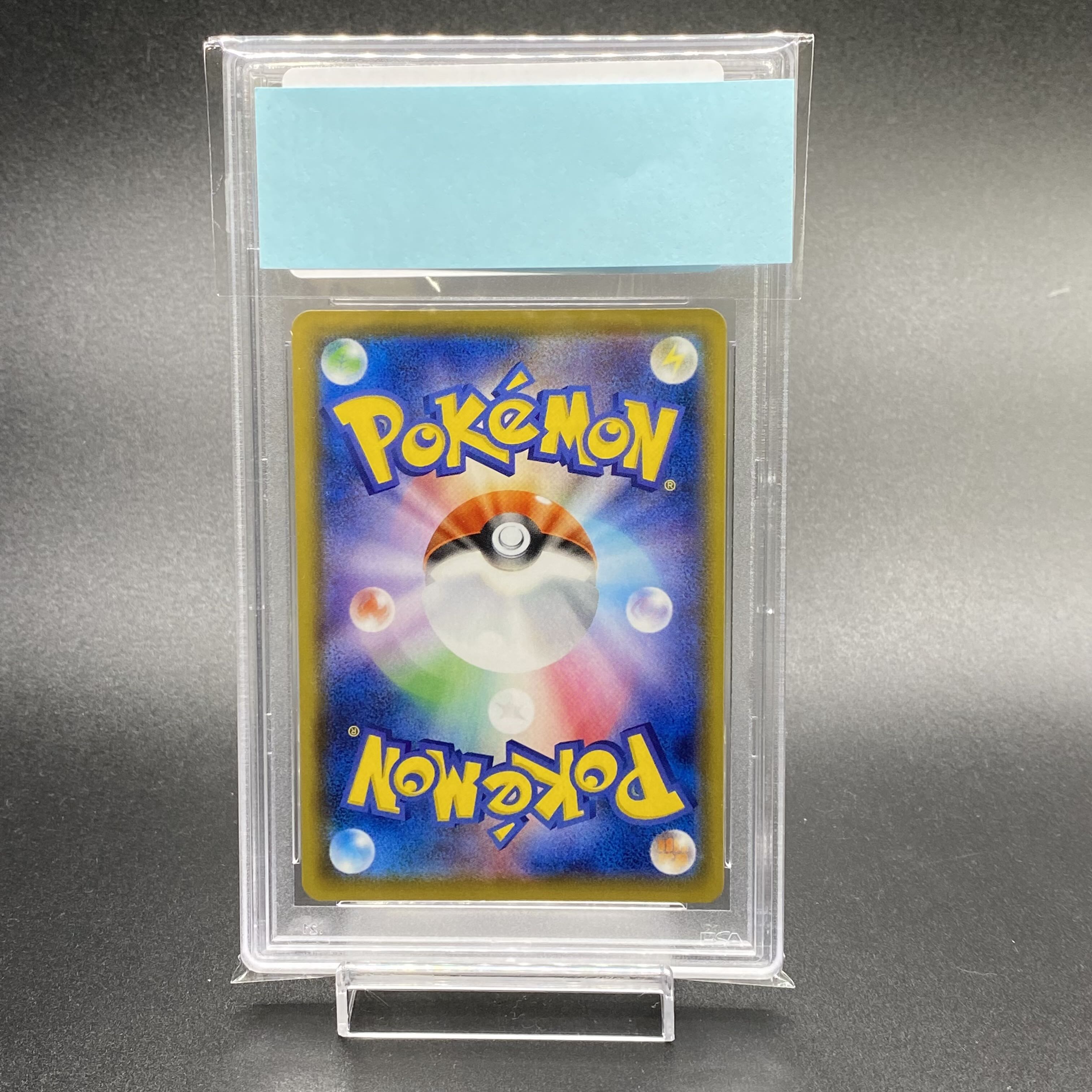 PSA10 ミュウ UR 25th 030/028