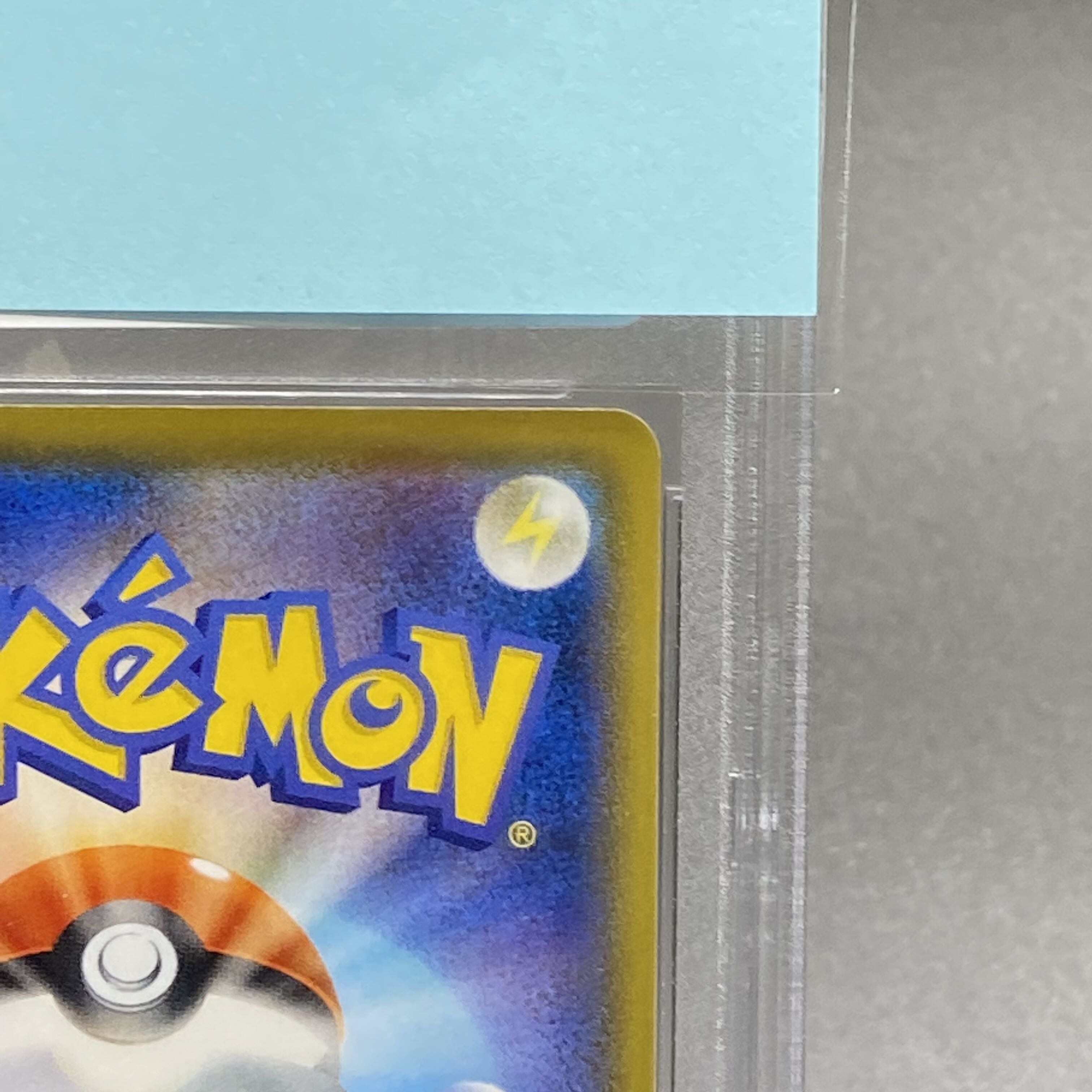 PSA10 ミュウ UR 25th 030/028