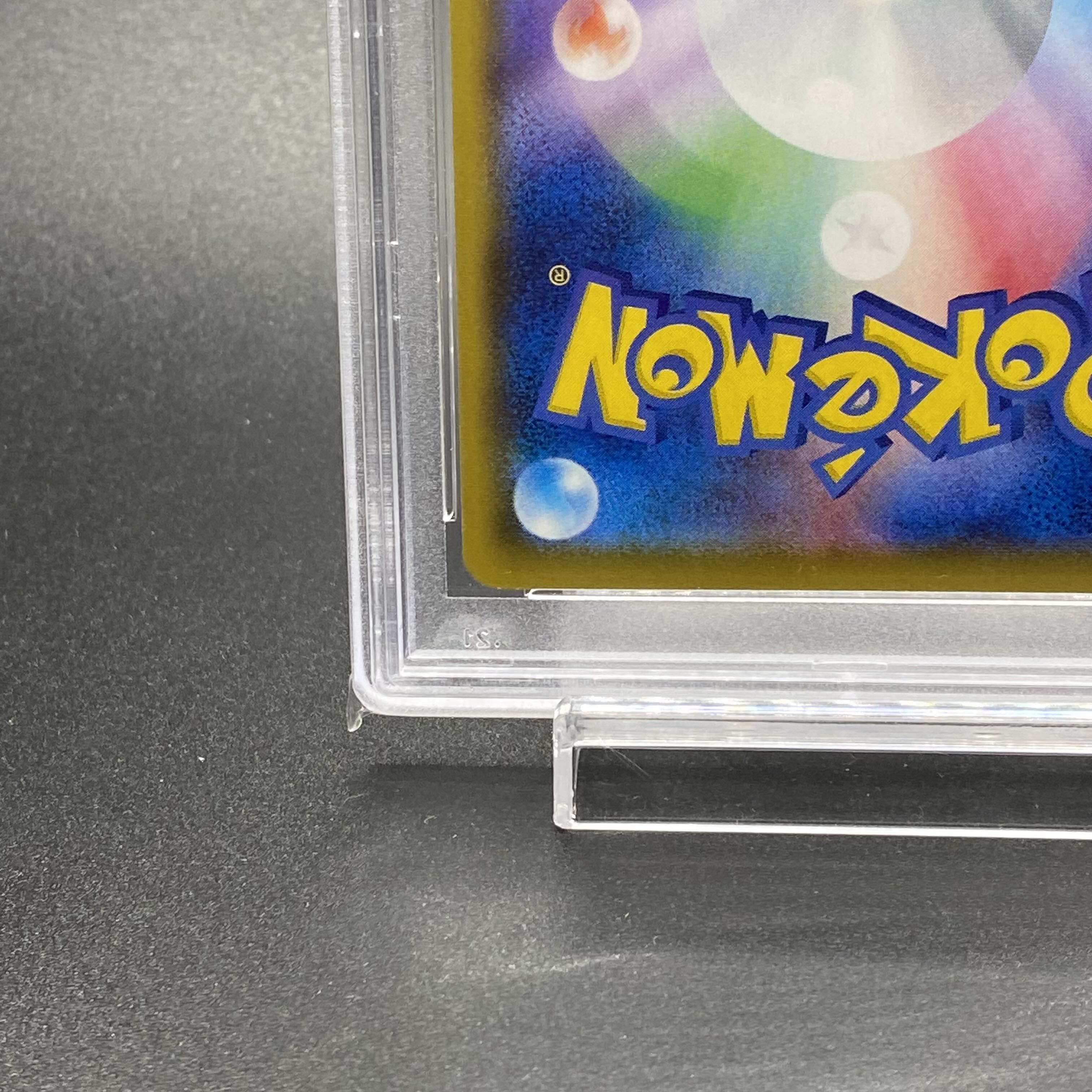 PSA10 ミュウ UR 25th 030/028