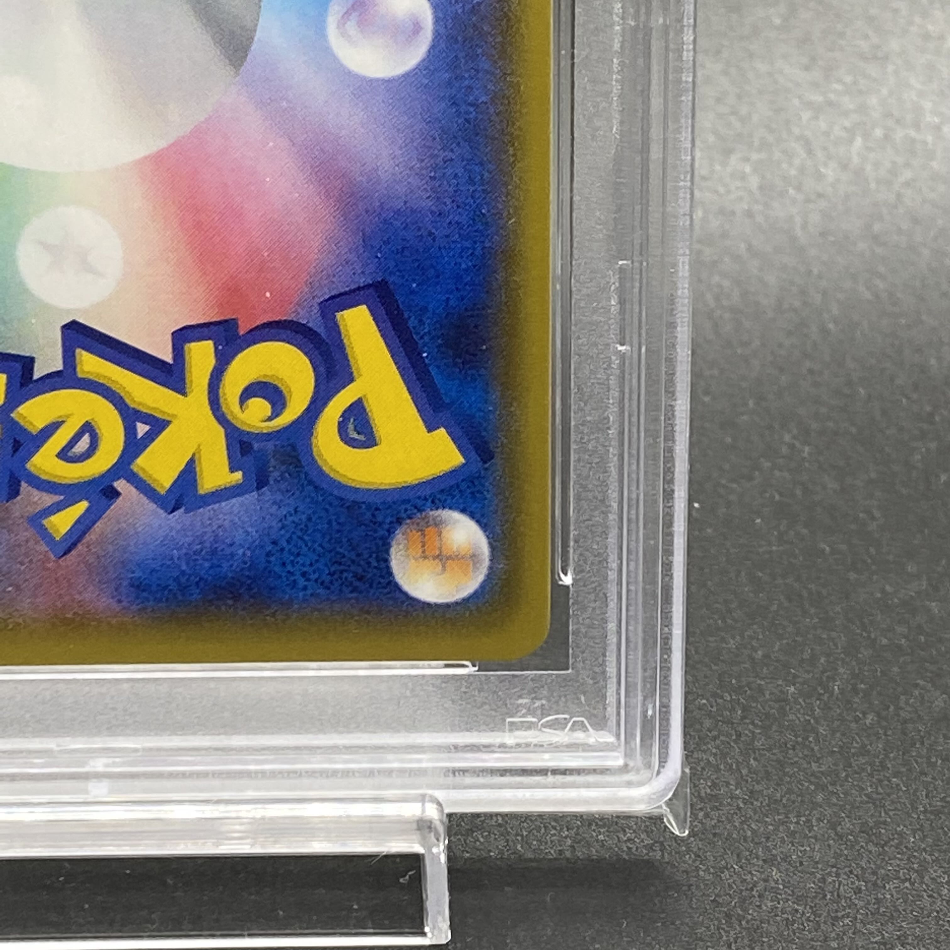 PSA10 ミュウ UR 25th 030/028