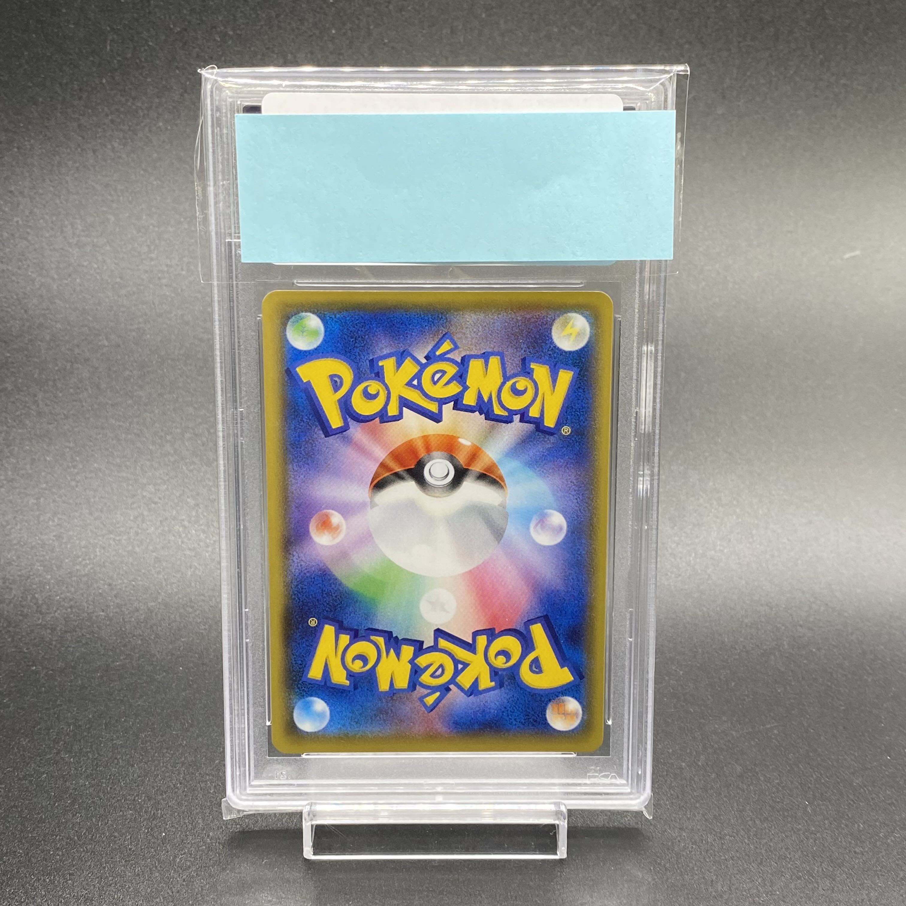 PSA10 ミュウ UR 25th 030/028