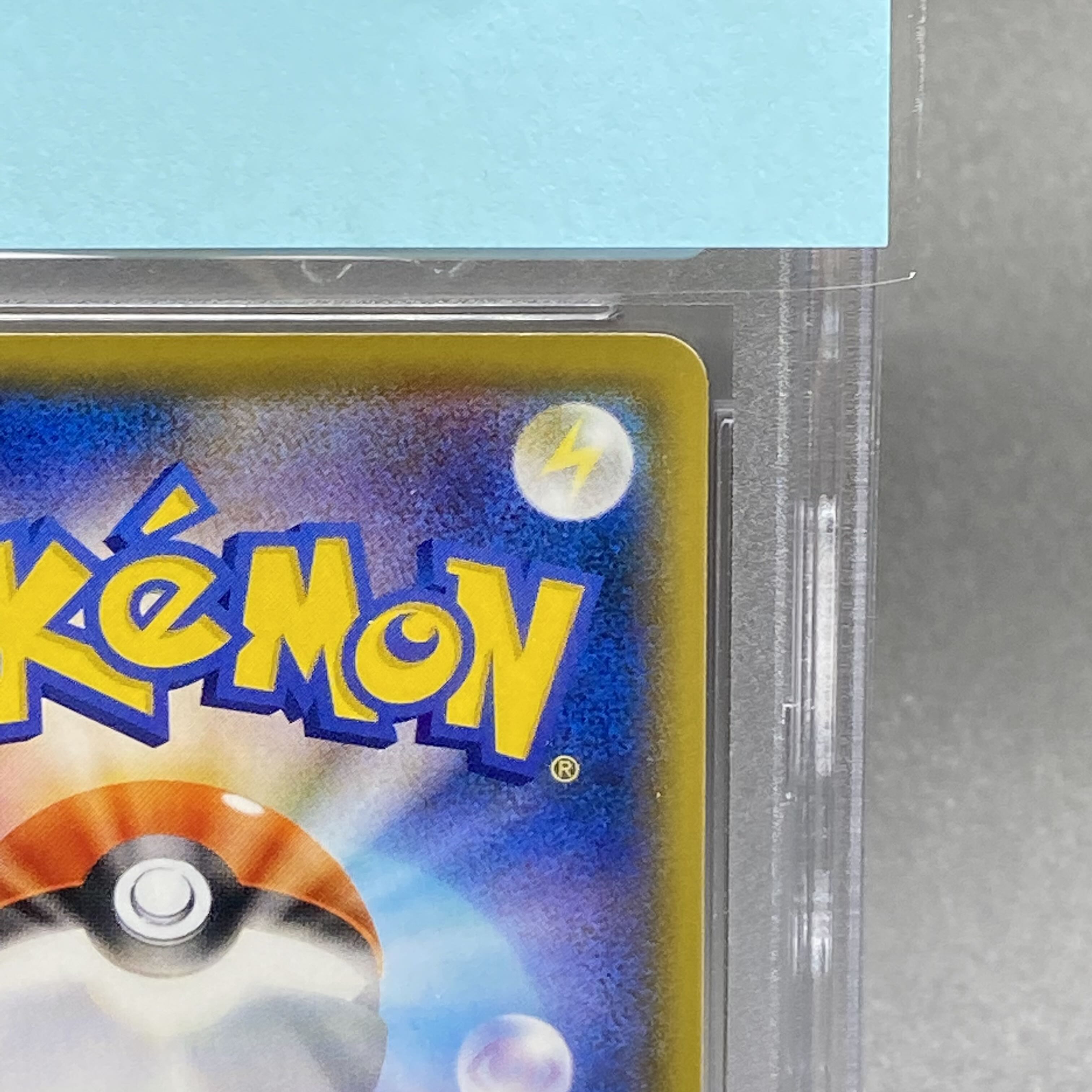 PSA10 ミュウ UR 25th 030/028