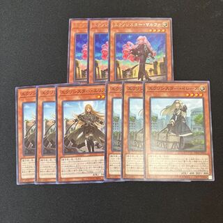 Exo Sister Malfa Exo Sister E Squirrel Exo Sister Irene 3 sheets, special price.