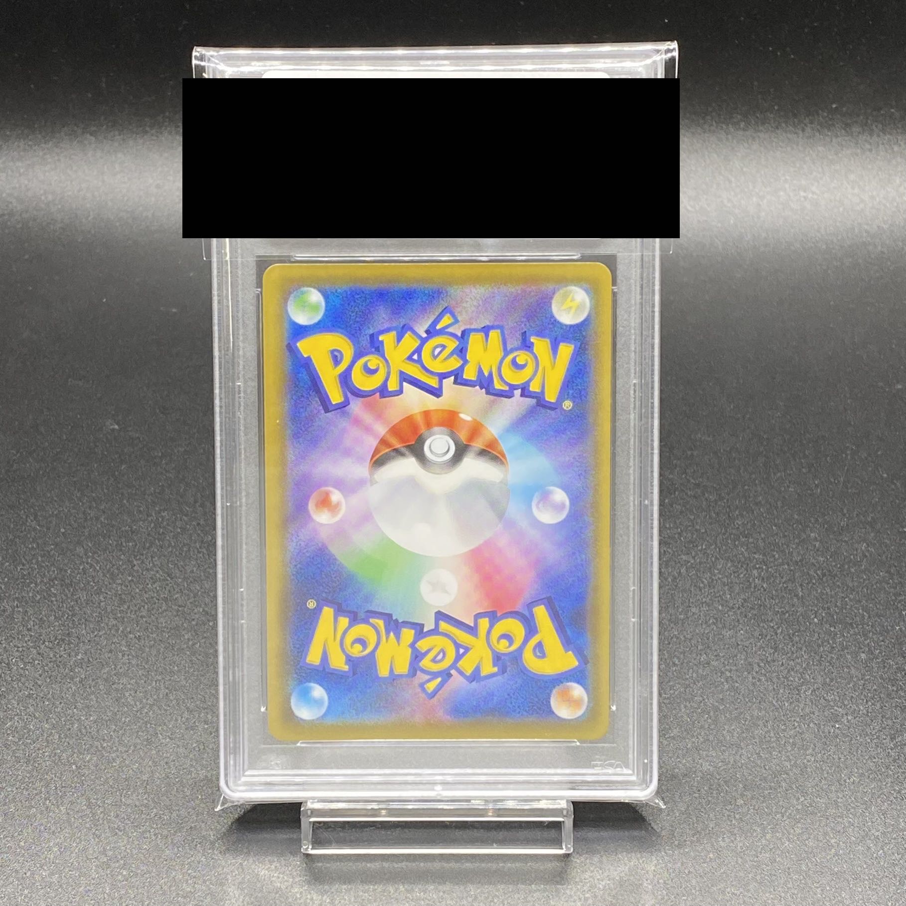 PSA10 CharizardV SSR 307/190
