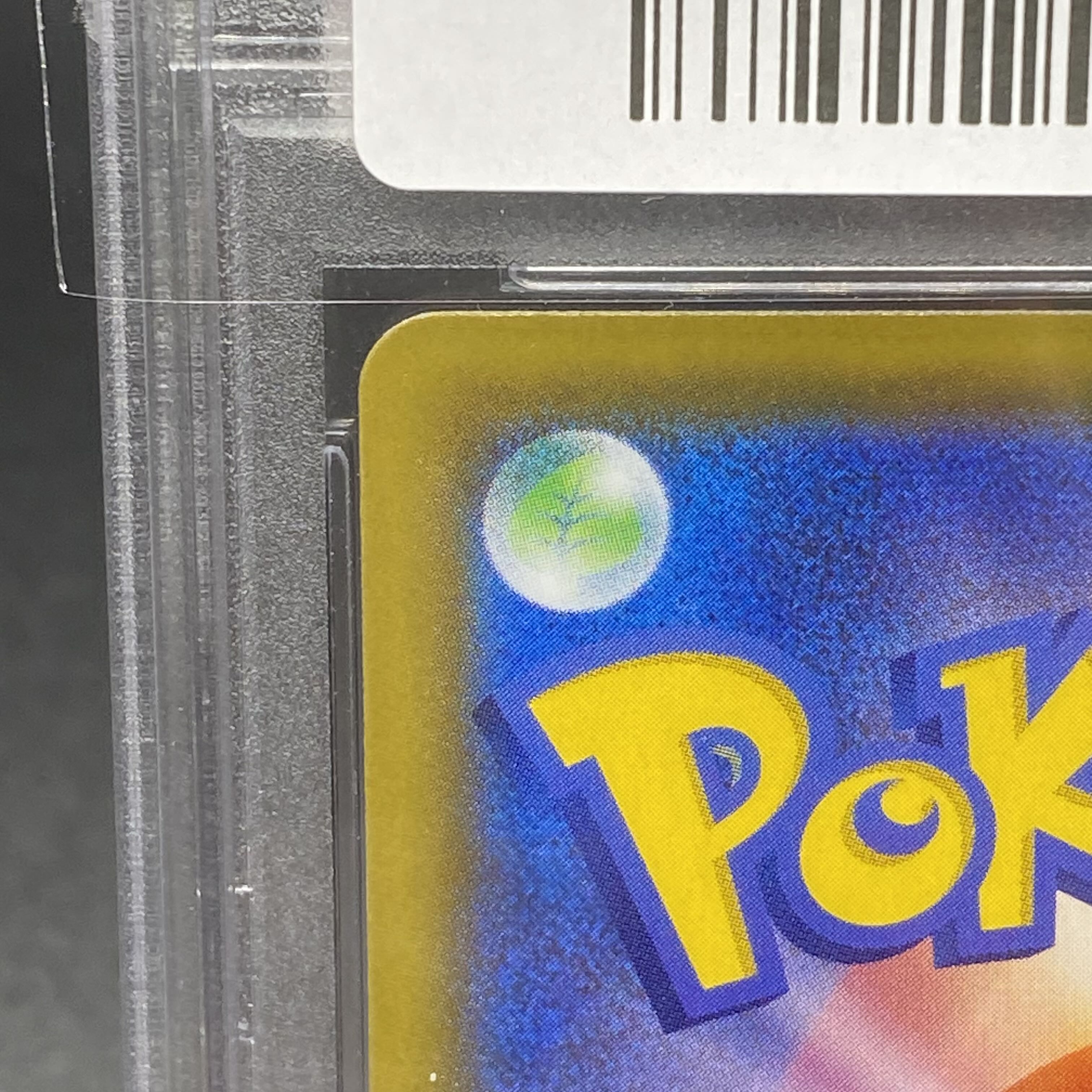 PSA10 CharizardV SSR 307/190