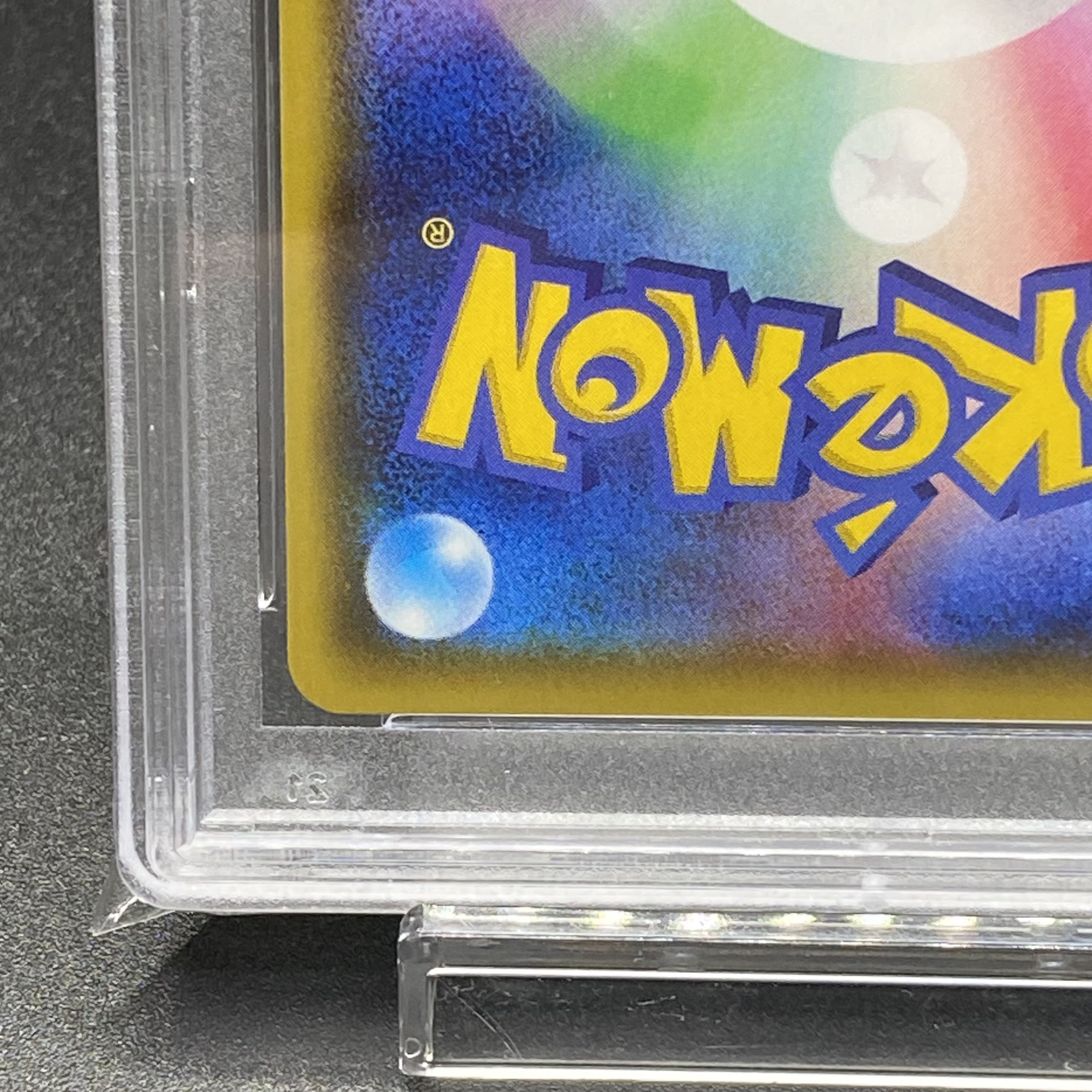 PSA10 CharizardV SSR 307/190