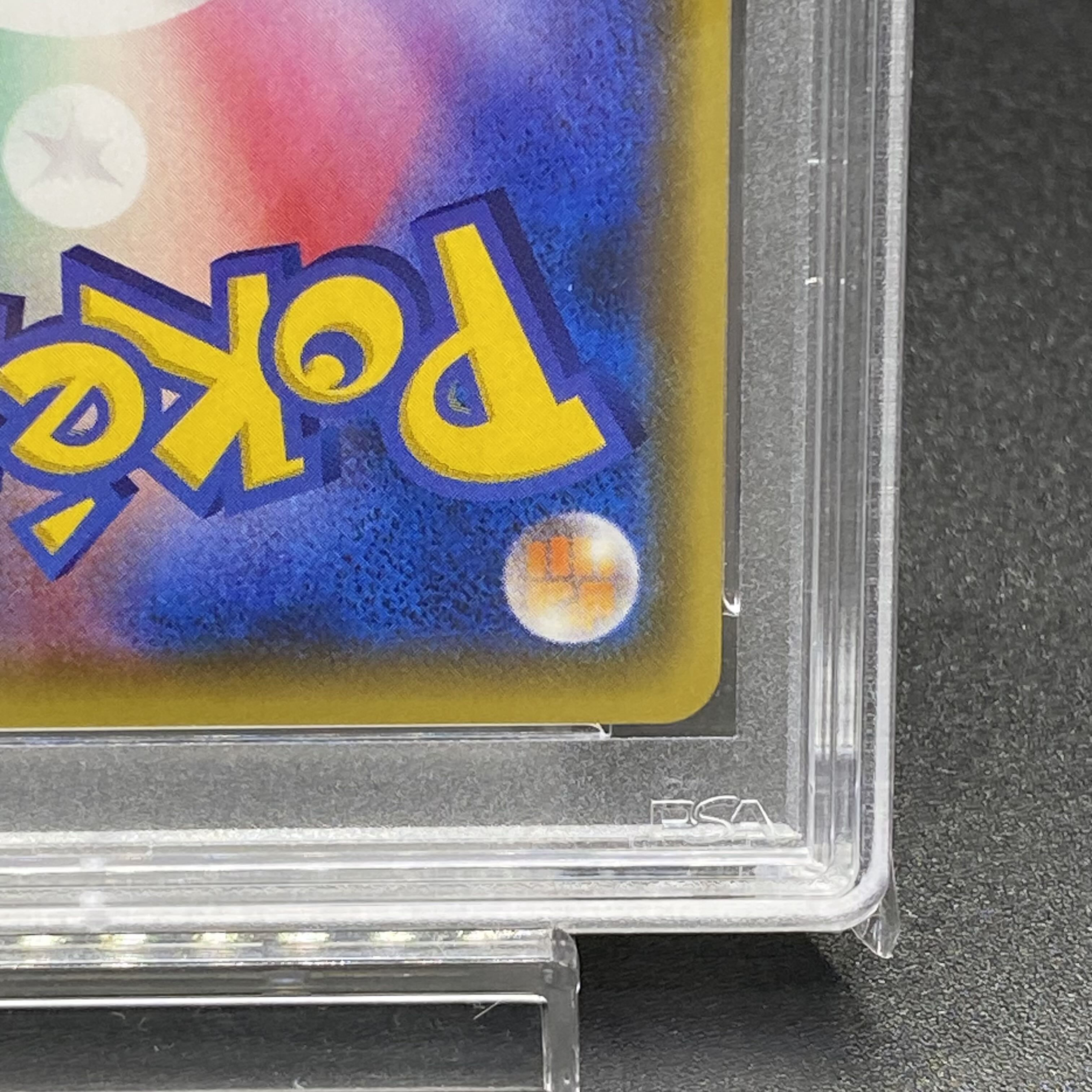 PSA10 CharizardV SSR 307/190