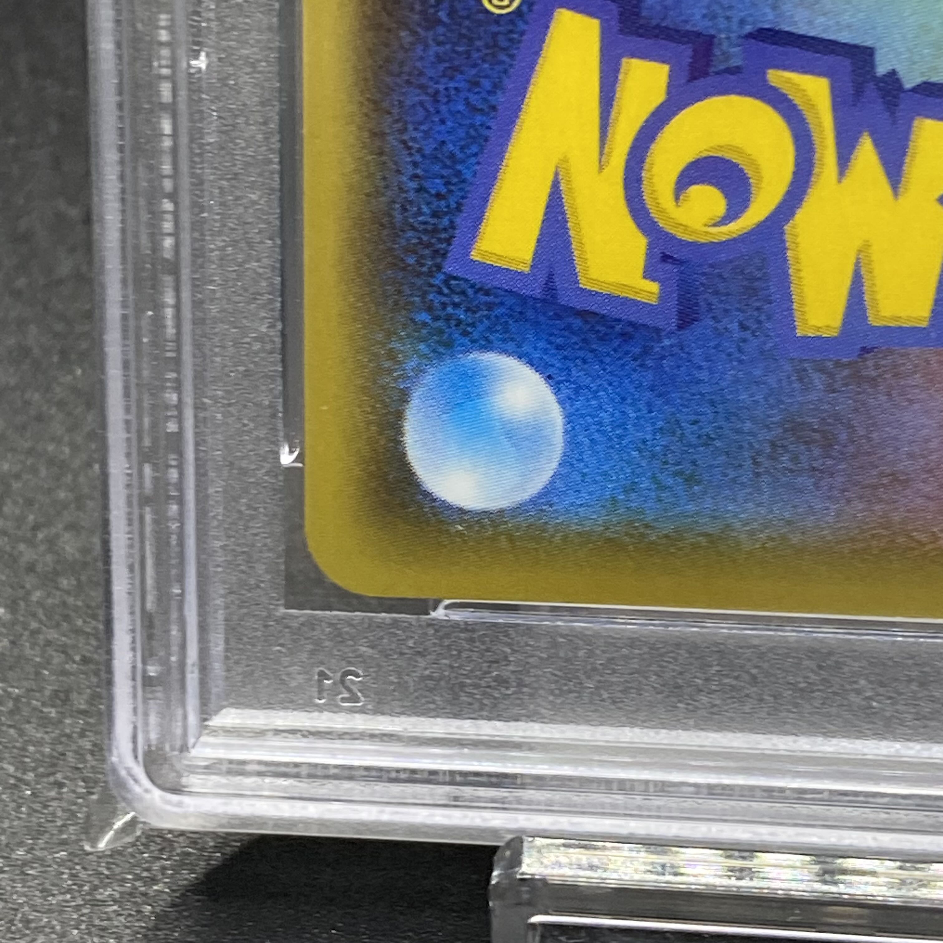 PSA10 CharizardV SSR 307/190