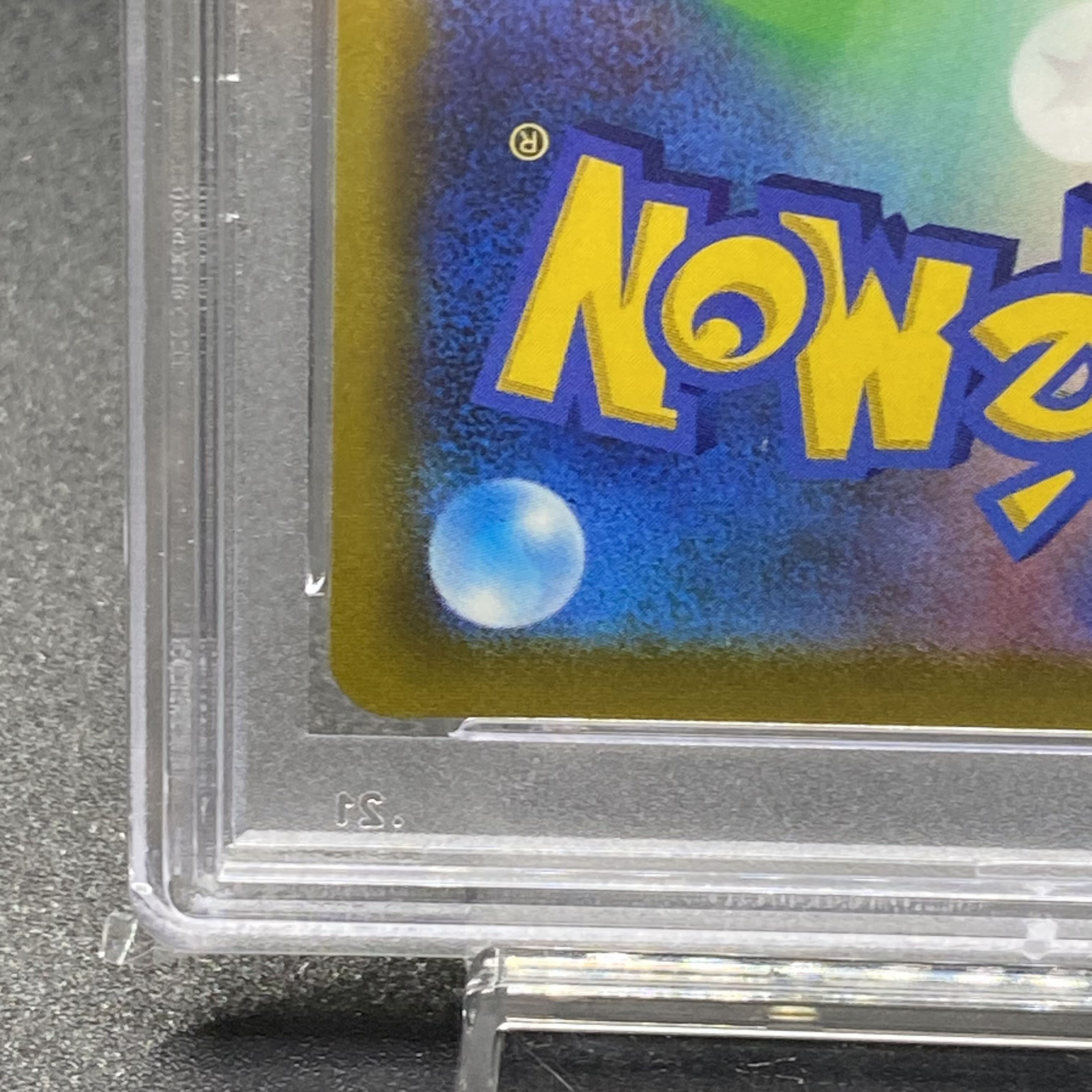 PSA10 CharizardVSTAR HR 118/100