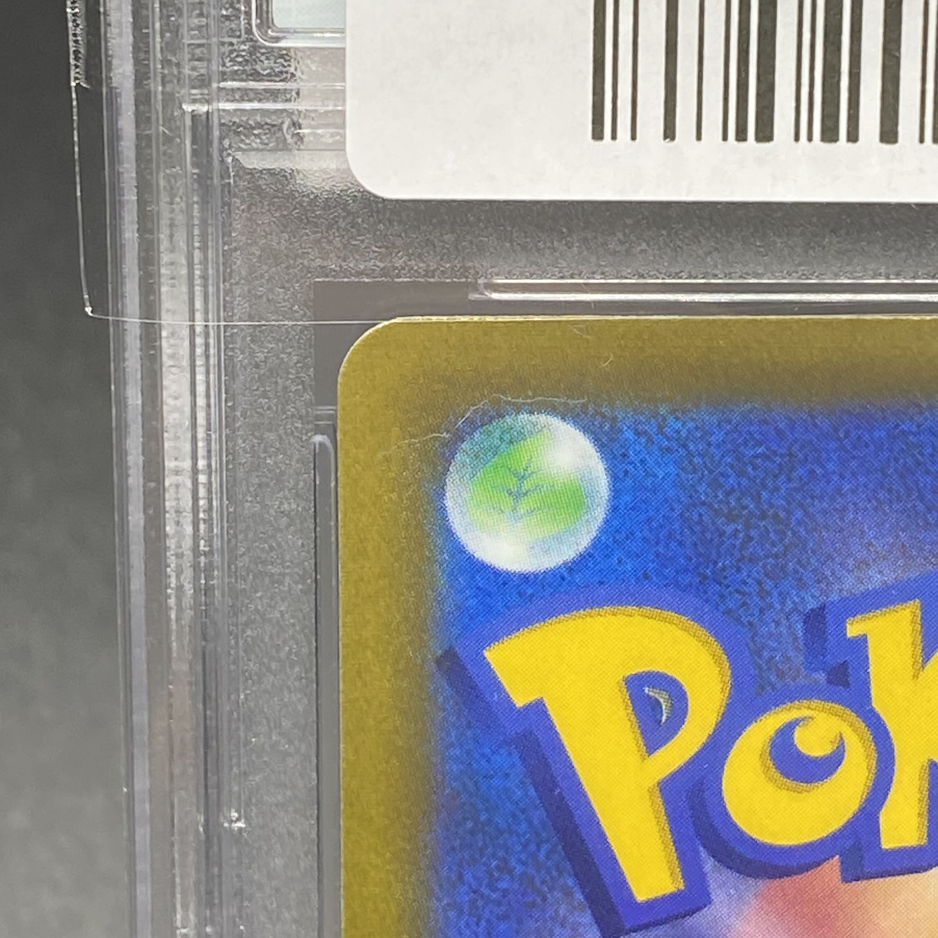 PSA10 CharizardVSTAR HR 118/100