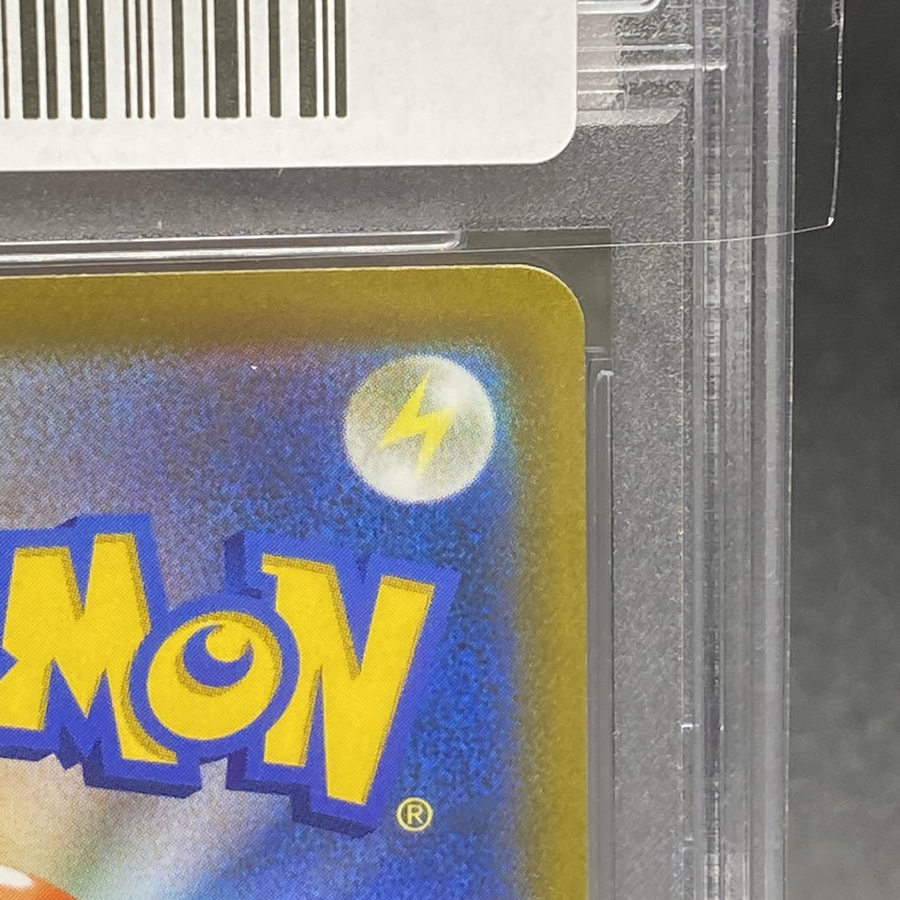 PSA10 CharizardVSTAR HR 118/100