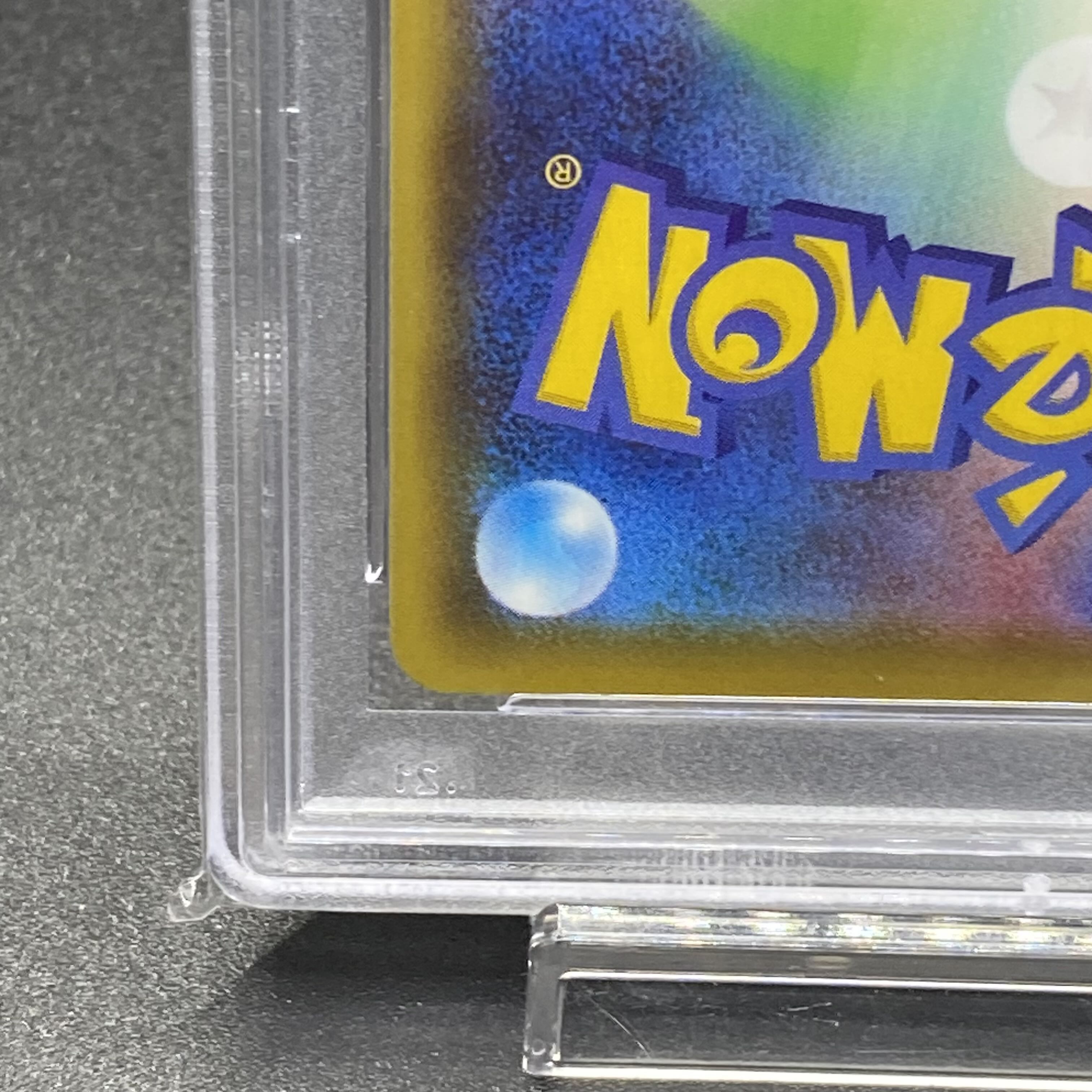 PSA10 LeafeonVMAX HR 089/069