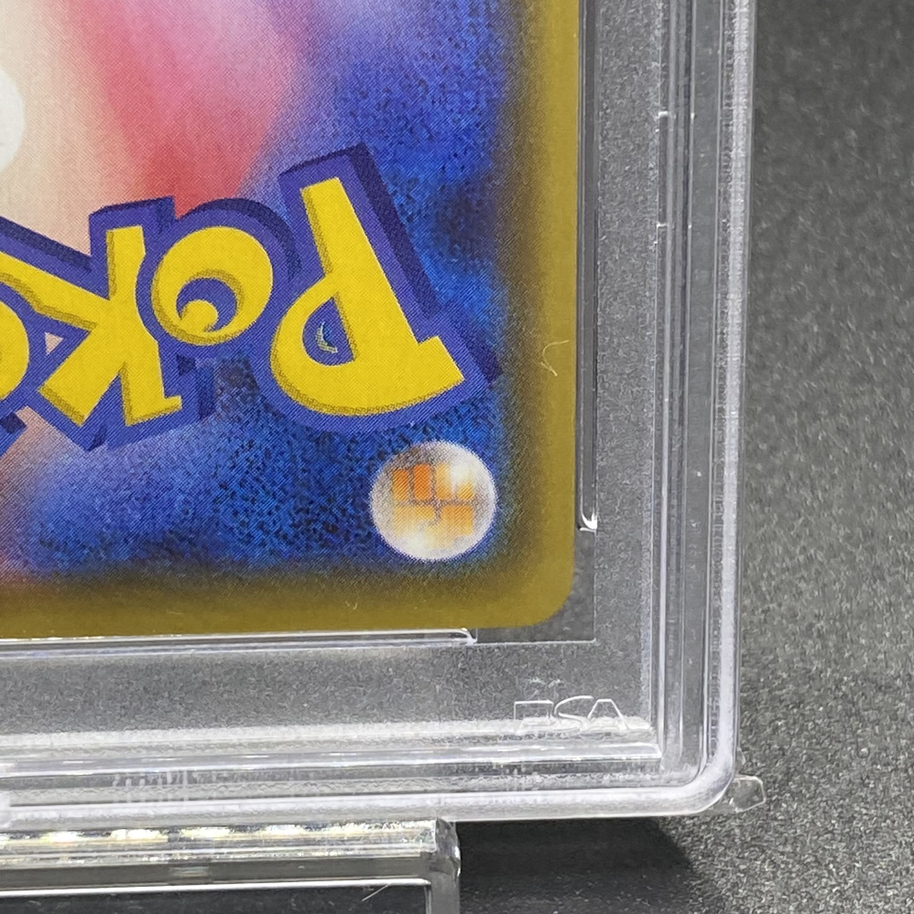 PSA10 LeafeonVMAX HR 089/069