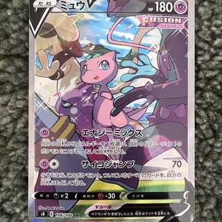 ミュウV(SR)[SA]