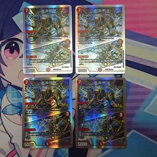 R.S.F.K.｜All-in charger, 4-piece set