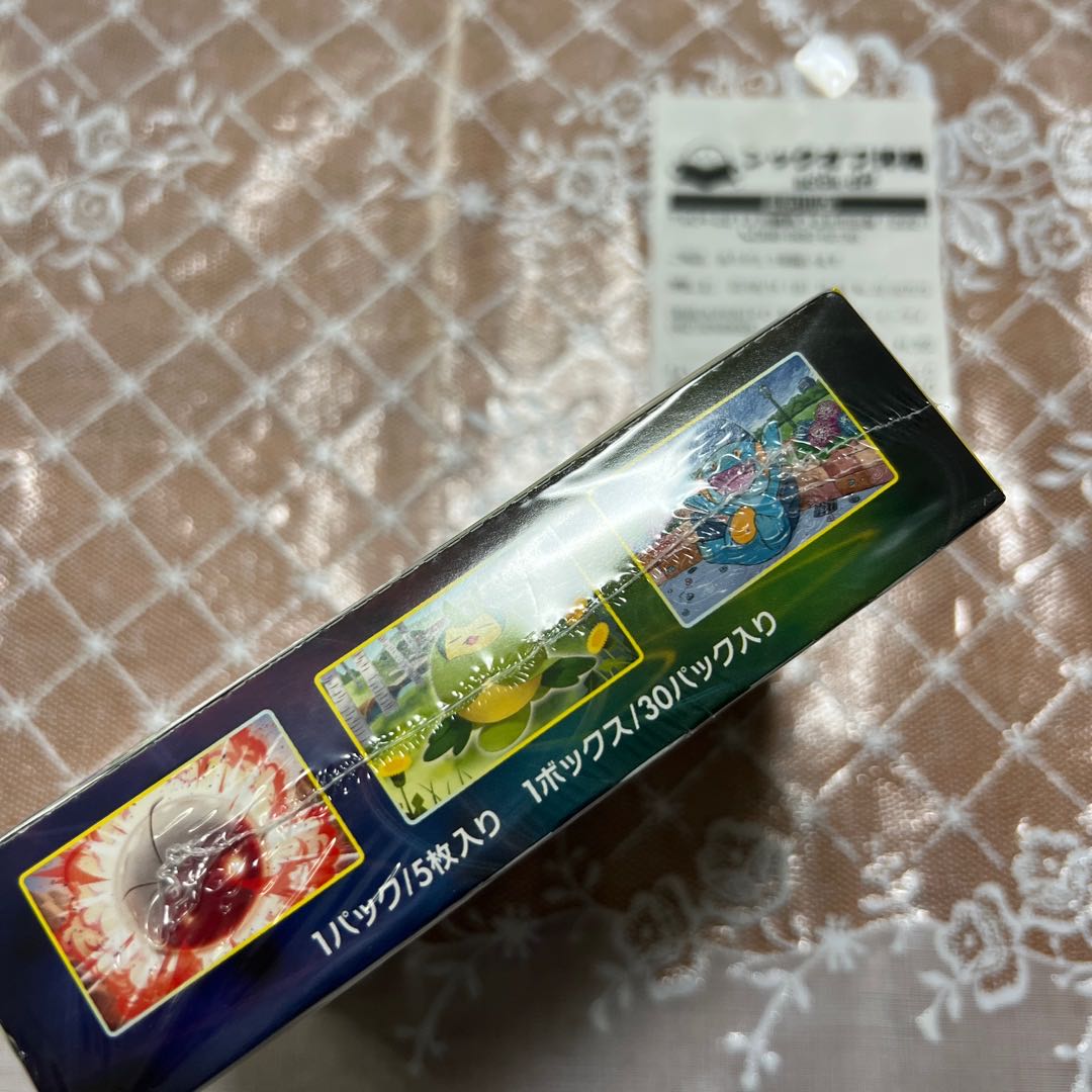 Eevee Heroes BOX POKEKA [New, unopened, with shrink wrap