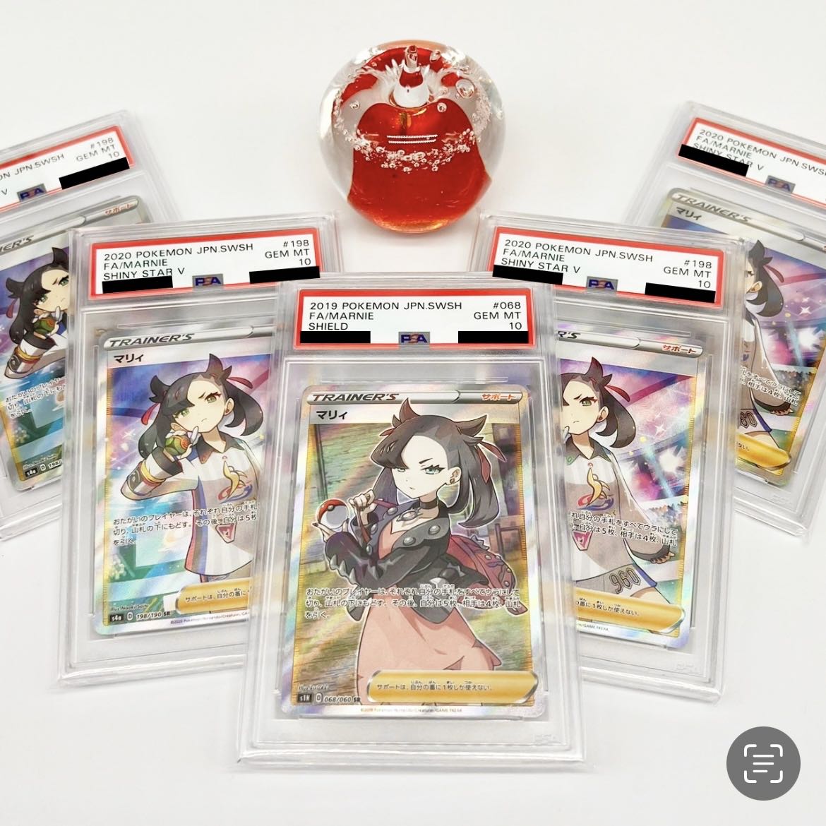 15 units + 1 unit + 1 a Squirrel Oripa [for immediate purchase] Aim! PSA10Marnie Oripa!