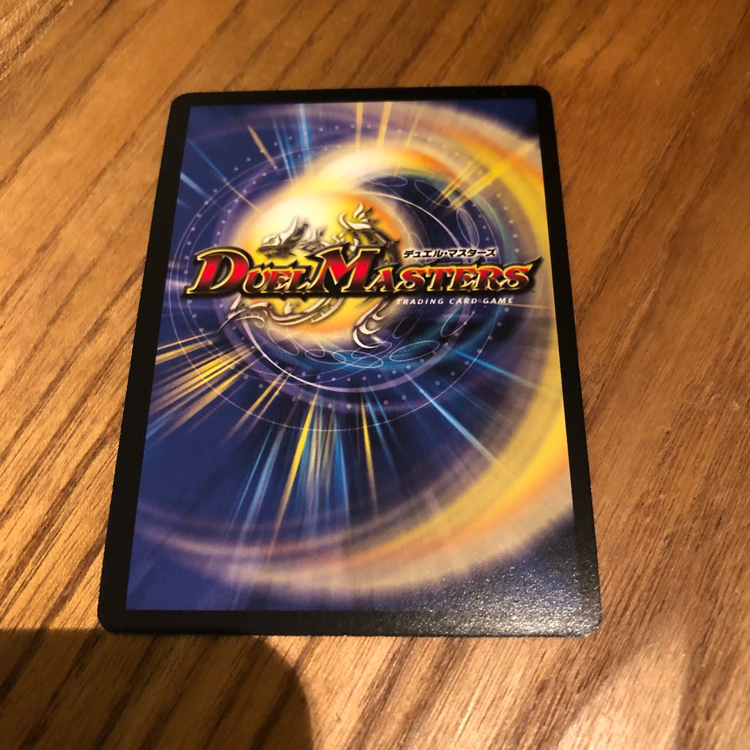 イゾリストヴァル　プロモ