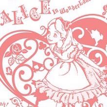 引退　2023.4.13  アリスのオリパ