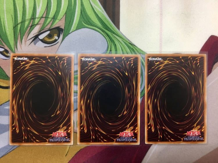 【遊戯王】 墓穴の指名者 スーパーレア