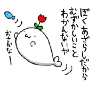 kuisekeさん専用