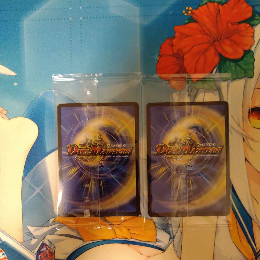 Darkness Demon Dragons Dark Masters God Art 2 pieces