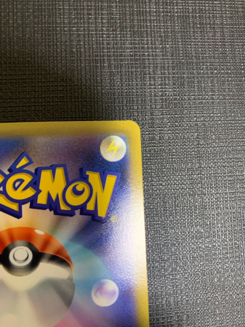 Beautiful] MewVMAX HR 119/100 [Not available for immediate purchase, comments required]. 1枚