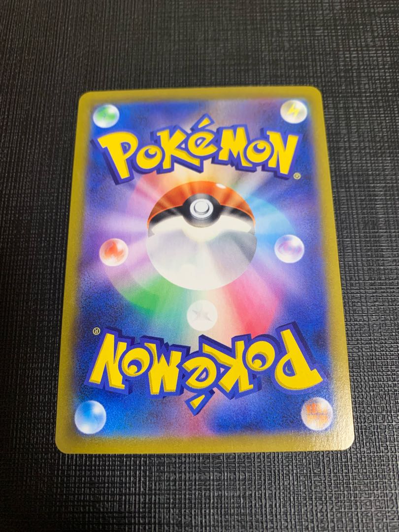 Beautiful] Yuuri SR 276/184 [Not available for immediate purchase, comments required].