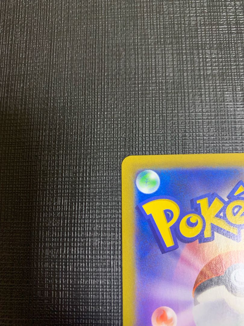 Beautiful] Yuuri SR 276/184 [Not available for immediate purchase, comments required].