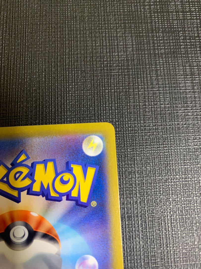 Beautiful] Yuuri SR 276/184 [Not available for immediate purchase, comments required].