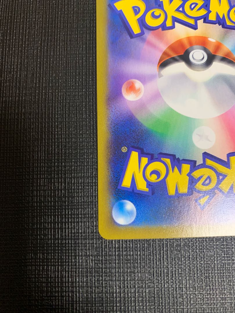 Beautiful] Yuuri SR 276/184 [Not available for immediate purchase, comments required].