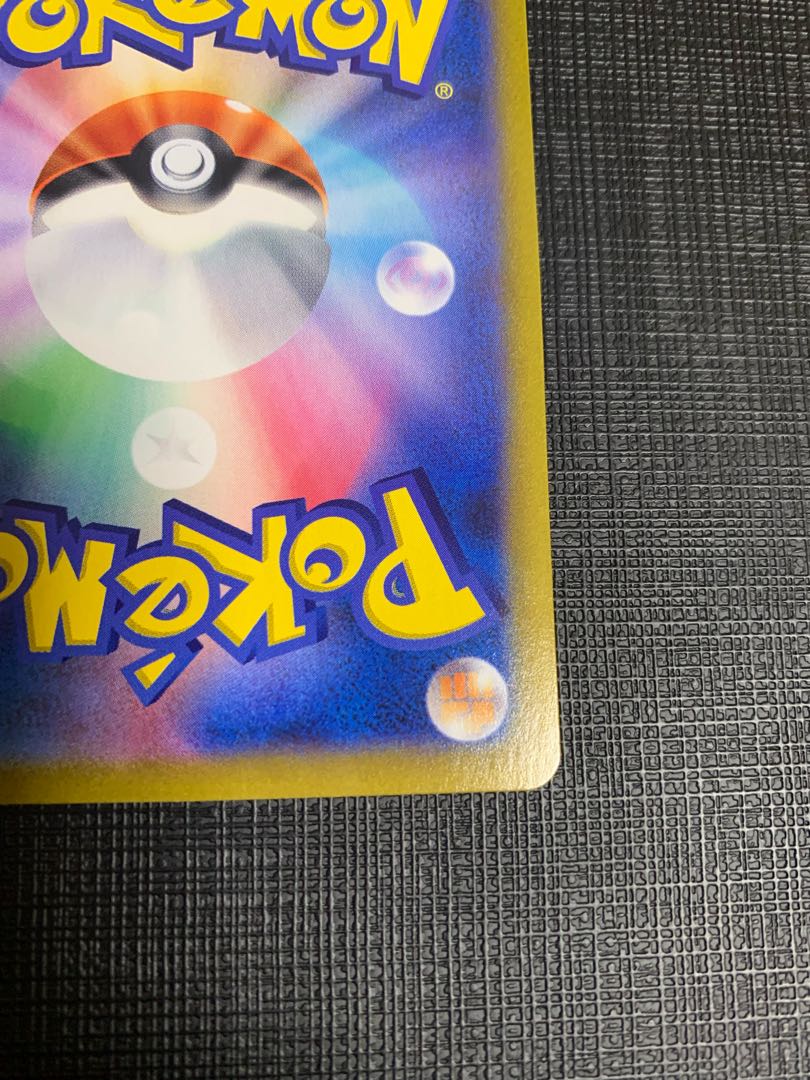 Beautiful] Yuuri SR 276/184 [Not available for immediate purchase, comments required].