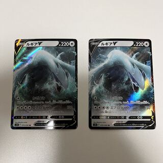 ルギアV RR 079/098