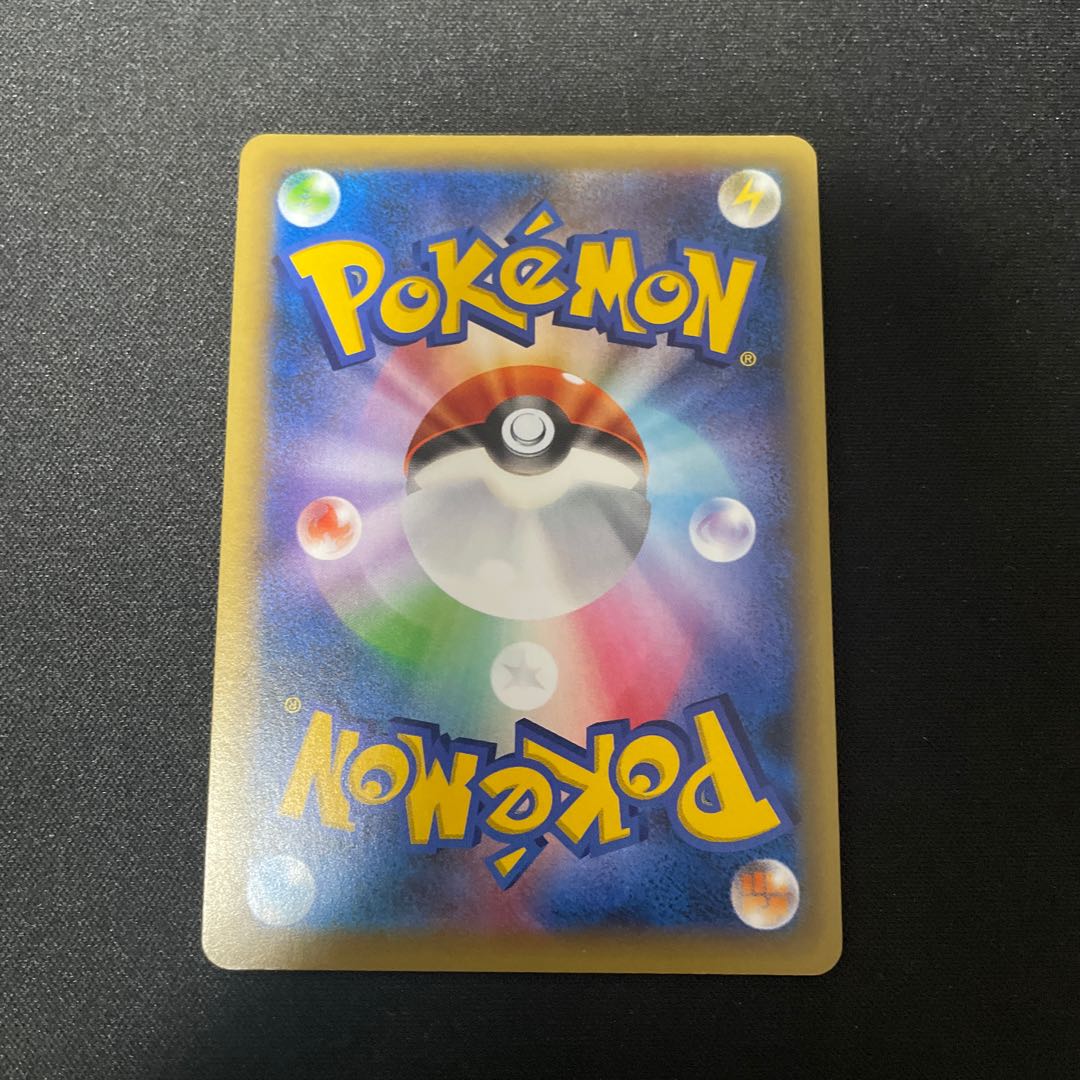 Shaymin (Kira) 004/036