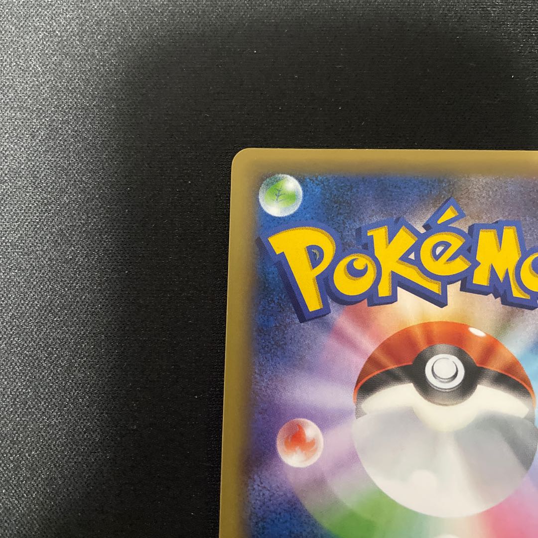 Shaymin (Kira) 004/036