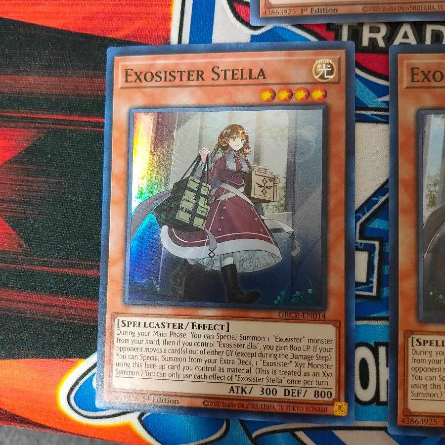 エクソシスター・ステラ スーパー 英語 1st 3枚