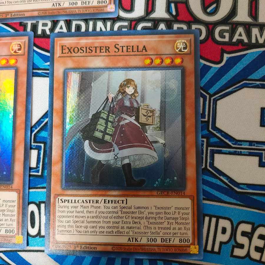 エクソシスター・ステラ スーパー 英語 1st 3枚