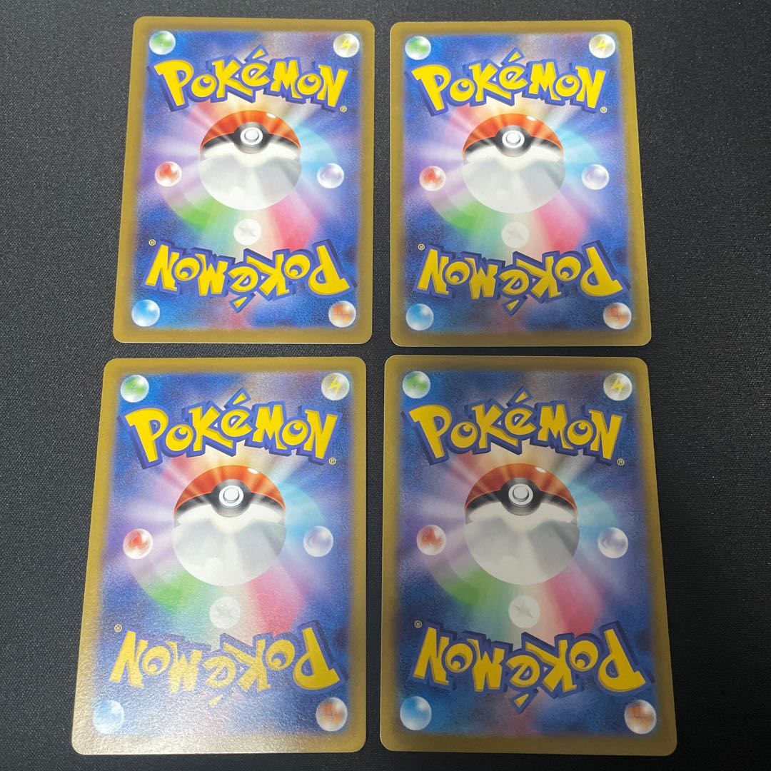 Replacement cart U 060/067 4 sheets