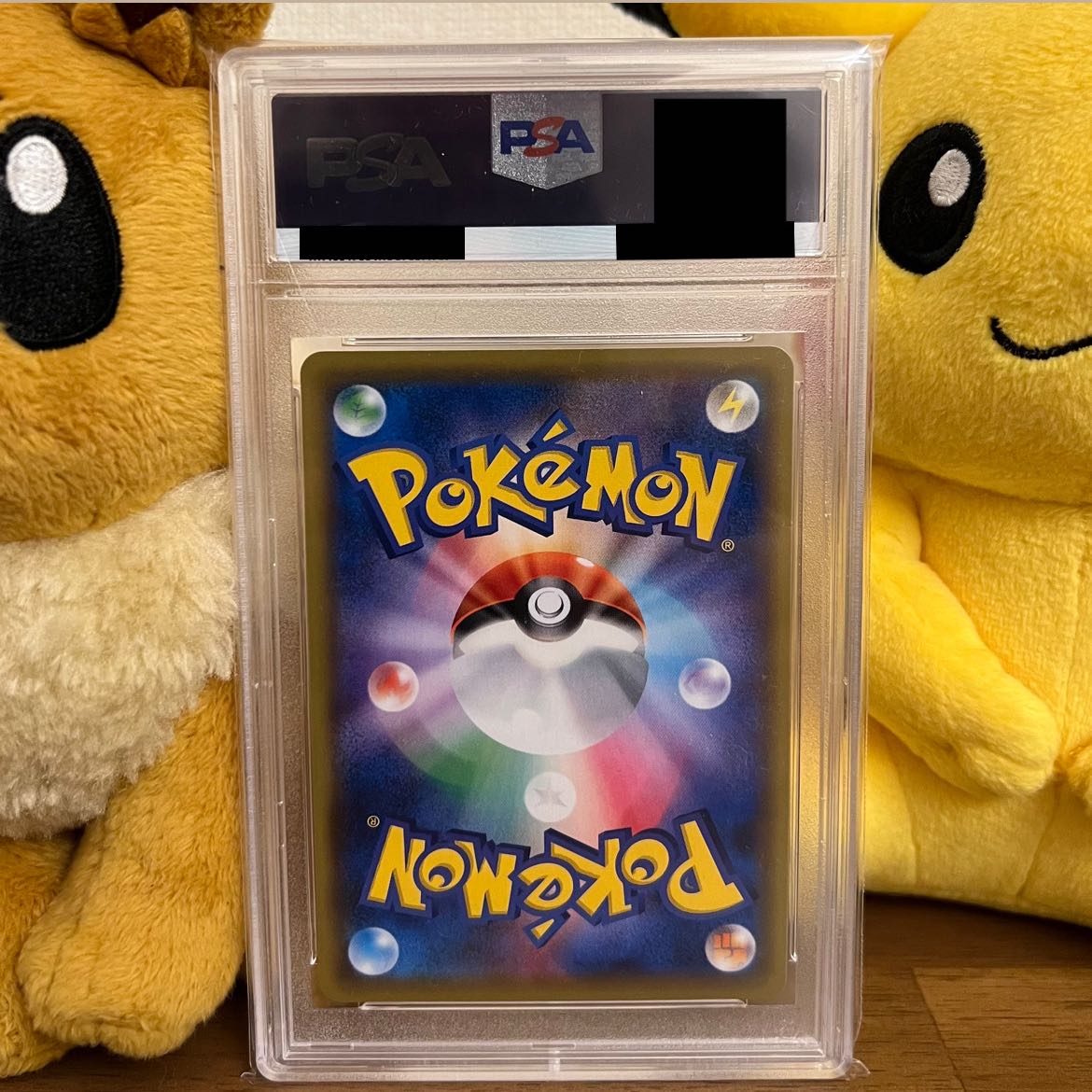 PSA10] Pikachu&ZekromGX UR