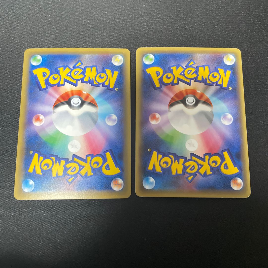 SceptileEX,MSceptileEX(Kira) 007/131