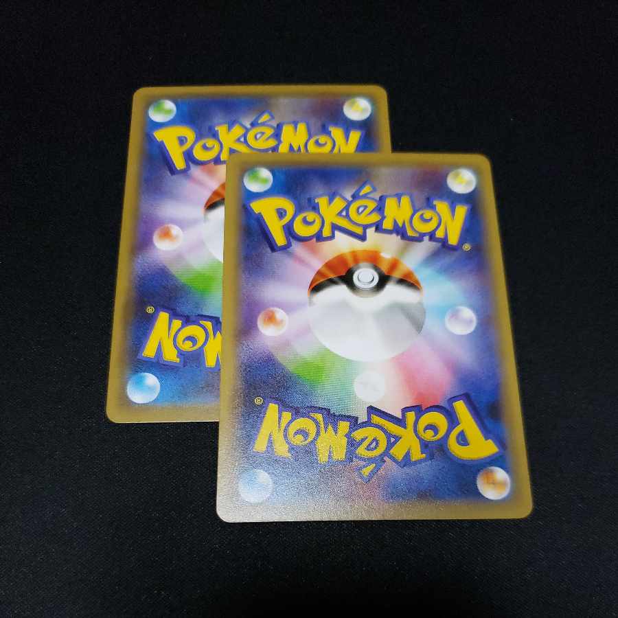 Energy Recycler U 062/070