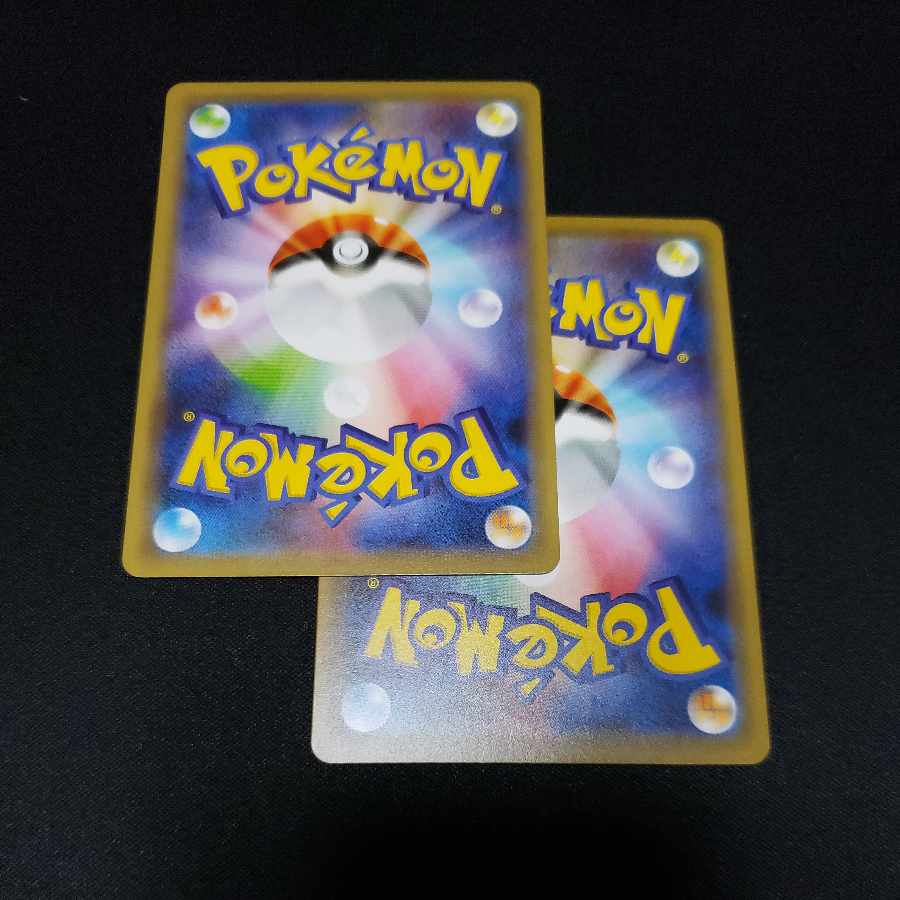 Energy Recycler U 062/070