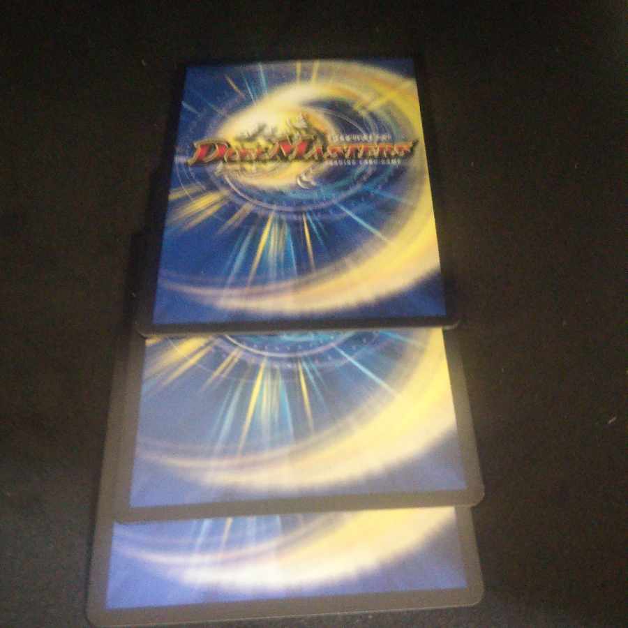 Kodama Dance Charger U 20/42 Three pieces